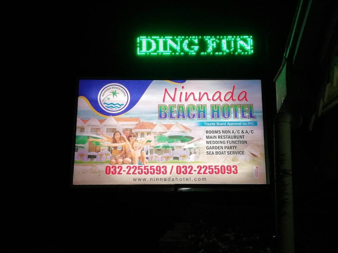 Ninnada Beach Hotel Marawila Bagian luar foto